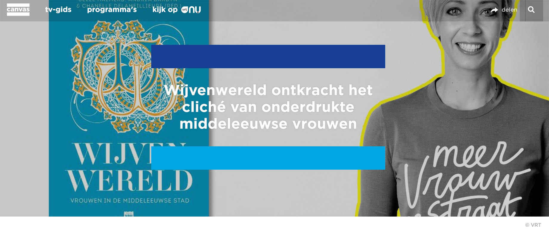 Lang Zullen We lezen: Interview Wijvenwereld